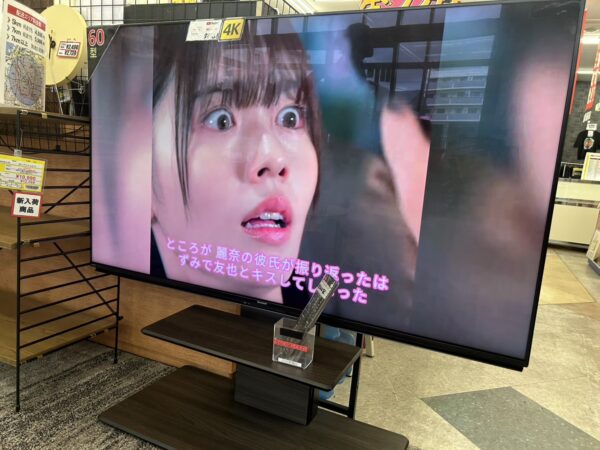 【シャープ】60型液晶テレビ「AQUOS 4T-C60DN1」をお買取り！福岡県大野城市での液晶テレビ・4K家電の買取ならリサイクルマート大野城店へ - リサイクルマートは現在冷蔵庫の買取、家具の買取強化中です！お気軽にお問い合わせください。