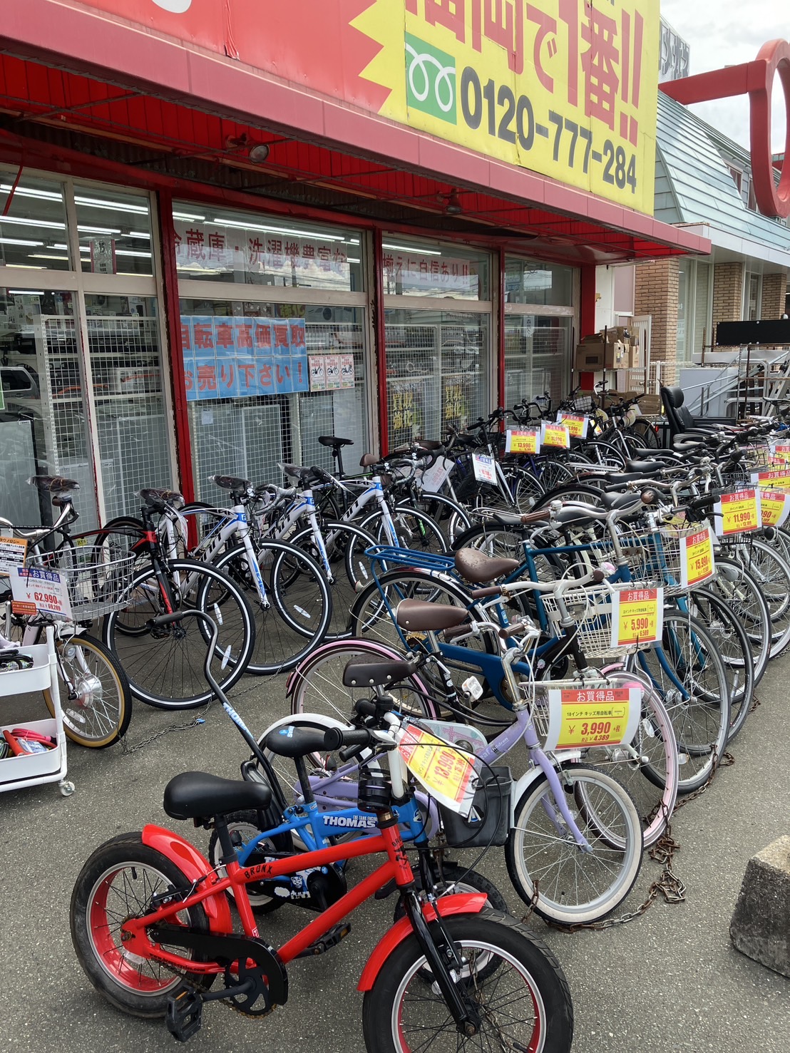 【自転車/サイクリング】自転車★入荷しております★人気につきお早めに!!【マウンテン/ロードバイク/クロスバイク/折り畳み自転車】