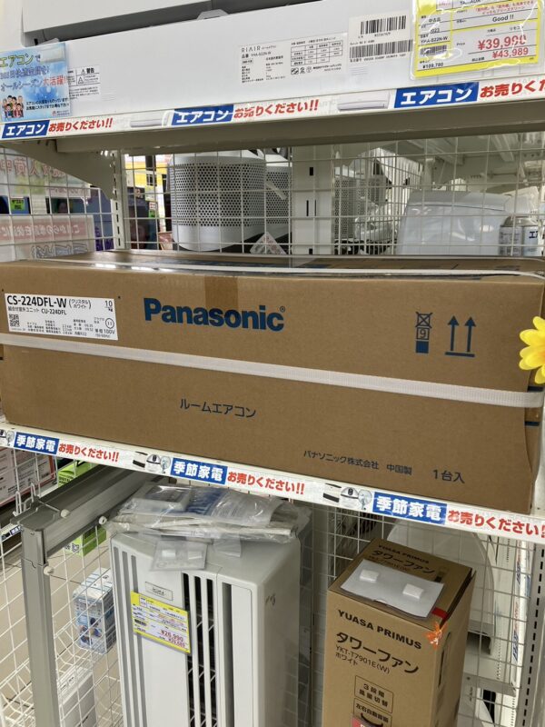 【Panasonic/パナソニック/2.2kwルームエアコン/2024年製/CS-224DFL】をお買取致しました！！ - リサイクルマートは現在冷蔵庫の買取、家具の買取強化中です！お気軽にお問い合わせください。