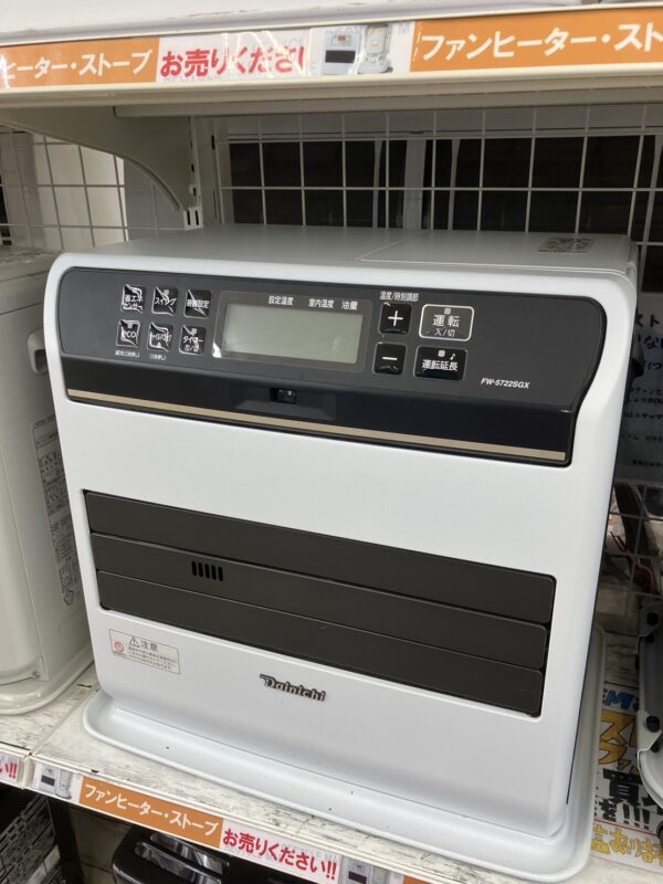 【石油ファンヒーター　Dainichi/ダイニチ　2022年製　FW-5722SGX】買取致しました！ - リサイクルマートは現在冷蔵庫の買取、家具の買取強化中です！お気軽にお問い合わせください。