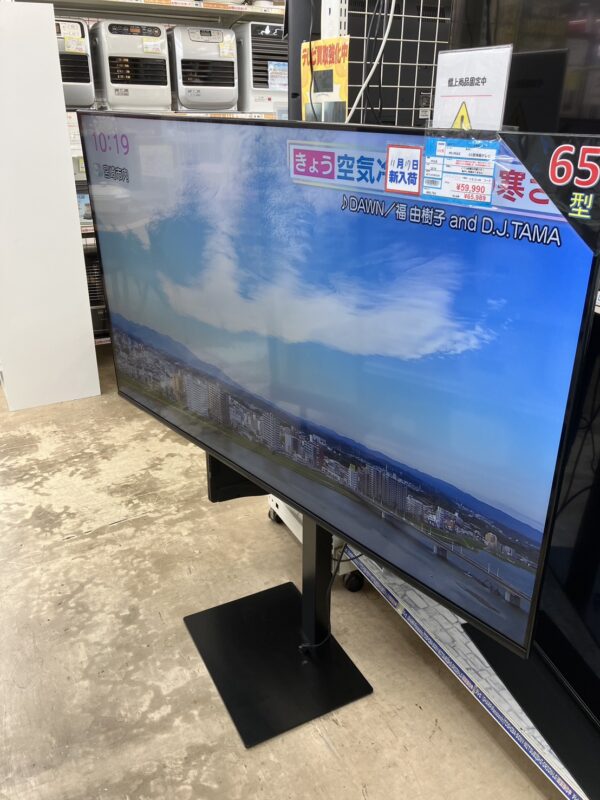【65型テレビ　2024年製　MTH-65WX4K　ミスターマックス】買取致しました！ - リサイクルマートは現在冷蔵庫の買取、家具の買取強化中です！お気軽にお問い合わせください。
