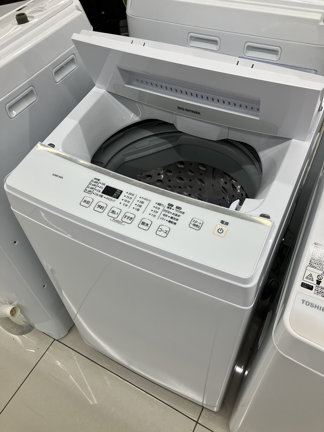 【IRISOHYAMA/KAW-60A/6kg洗濯機/2021年製】お買取りさせて頂きました！ - リサイクルマートは現在冷蔵庫の買取、家具の買取強化中です！お気軽にお問い合わせください。