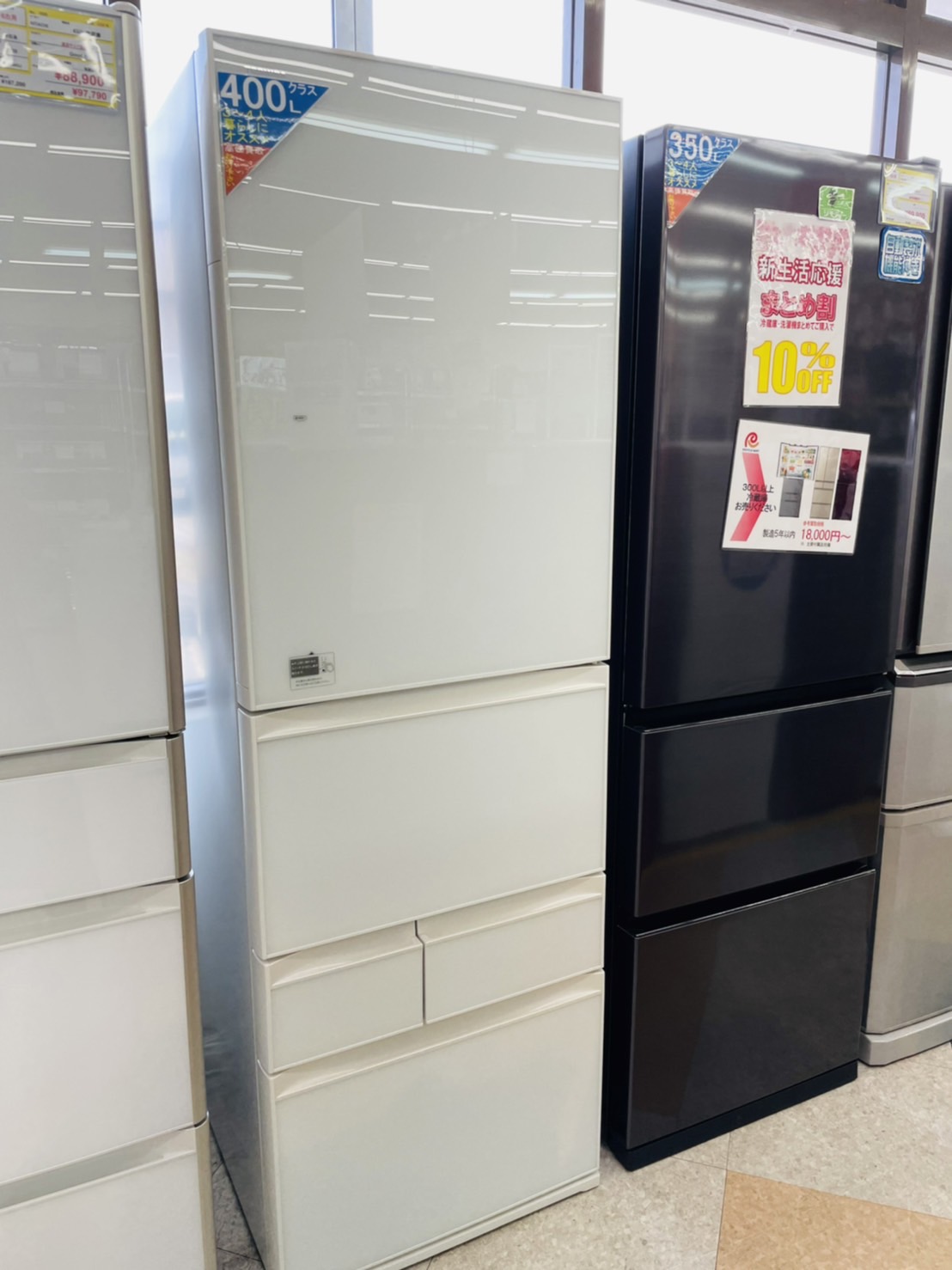【TOSHIBA(東芝) / クリアシェルホワイト410Lファミリー冷蔵庫 / GR-J43GXV / 2016年】買取させて頂きました！ - リサイクルマートは現在冷蔵庫の買取、家具の買取強化中です！お気軽にお問い合わせください。
