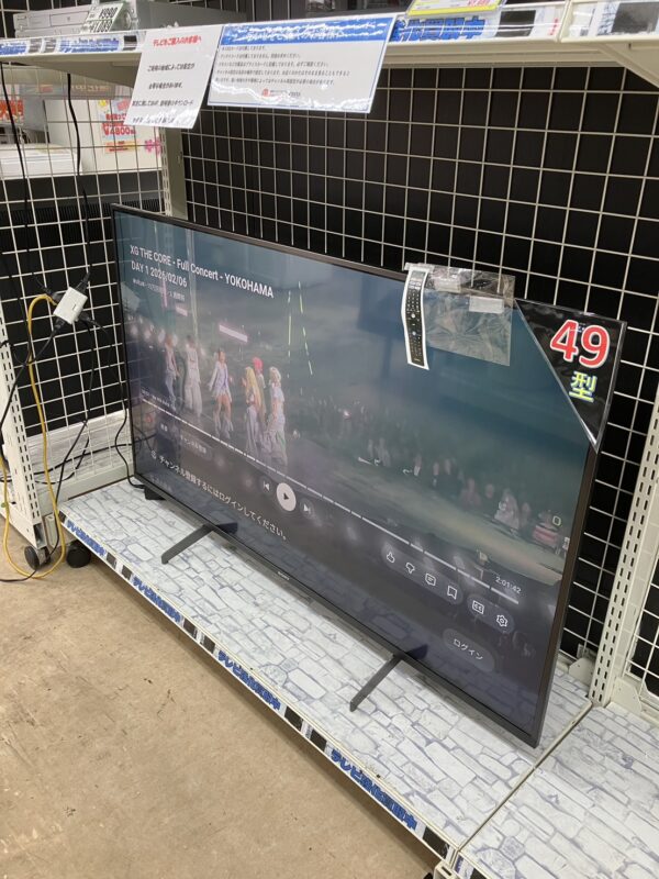 【49型テレビ　SONY/ソニー　2021年製　KJ-49X8500H】買取致しました！ - リサイクルマートは現在冷蔵庫の買取、家具の買取強化中です！お気軽にお問い合わせください。