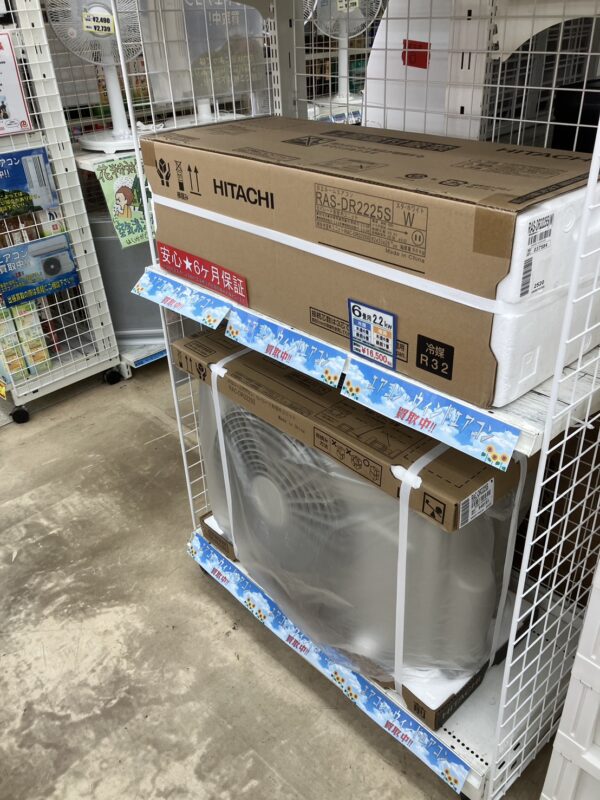 【新品・未使用品 2.2kwエアコン HITACHI/日立 2025年製 RAS-DR2225S 】買取致しました！ - リサイクルマートは現在冷蔵庫の買取、家具の買取強化中です！お気軽にお問い合わせください。