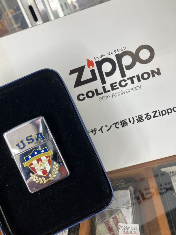 超美品★今回は【ZIPPO/ジッポ/USA/スター/MADE IN USA/ライター】をお買取致しました！！ - リサイクルマートは現在冷蔵庫の買取、家具の買取強化中です！お気軽にお問い合わせください。