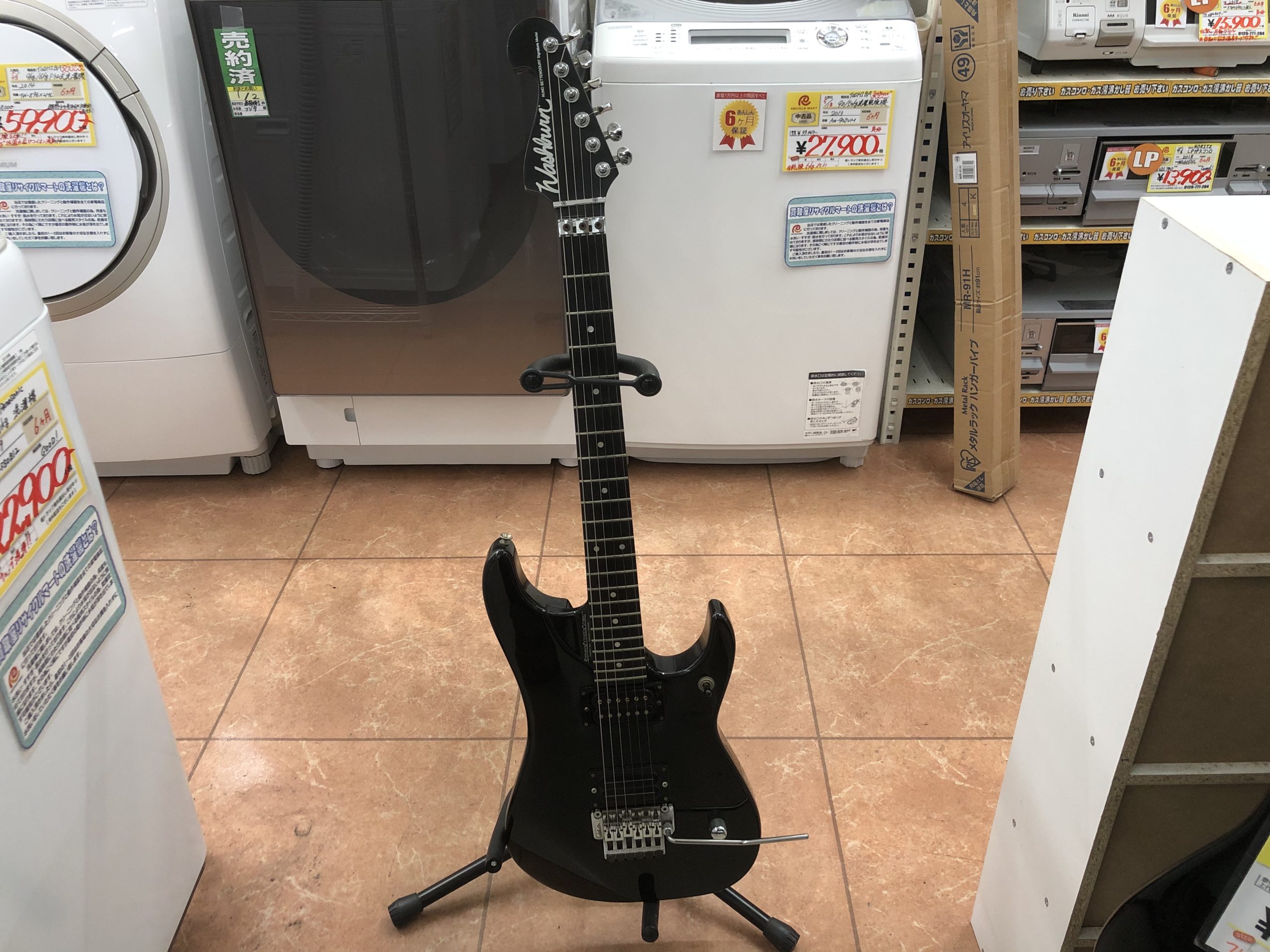 ウォッシュバーン WASHBURN ヌーノベッテンコート Nuno Bettencourt シグネチャーシリーズ N4 ESA エレキギター をお買取りさせて頂きました!! - リサイクルマートは現在冷蔵庫の買取、家具の買取強化中です！お気軽にお問い合わせください。