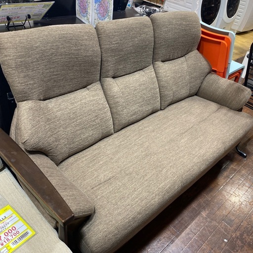 【NITORI 3Pソファ】お買取りしました！ - リサイクルマートは現在冷蔵庫の買取、家具の買取強化中です！お気軽にお問い合わせください。