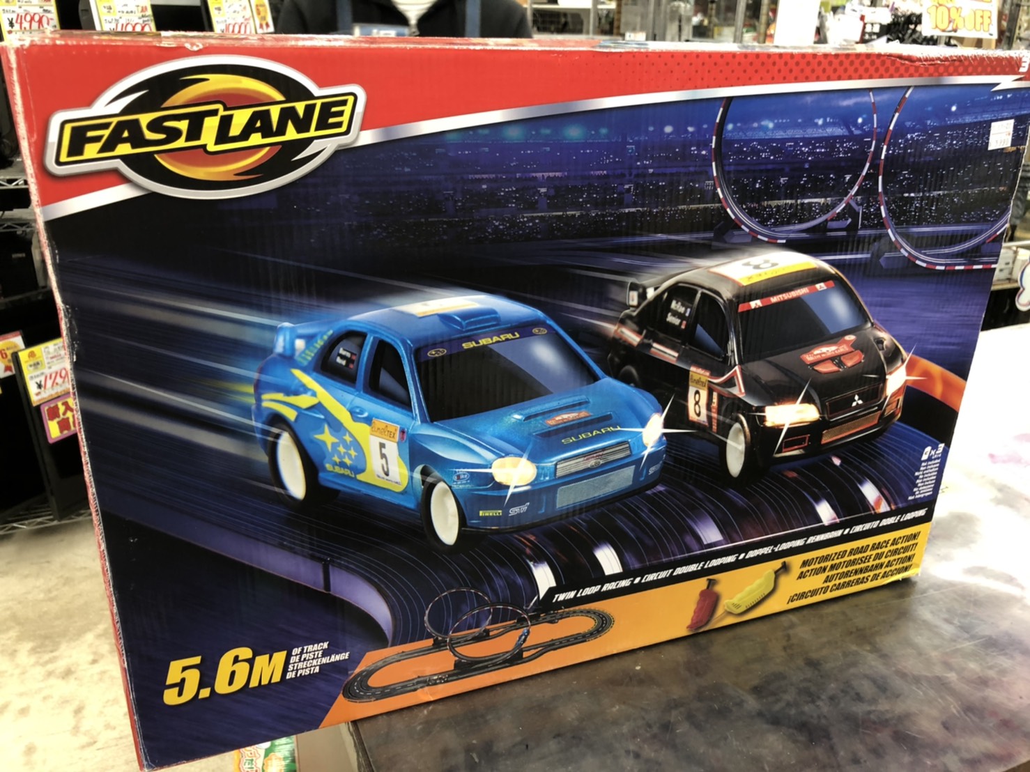 FASTLANE ファストレーン ツインループレーシング スロットカー をお買取させて頂きました！！ - リサイクルマートは現在冷蔵庫の買取、家具の買取強化中です！お気軽にお問い合わせください。