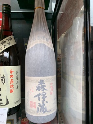 【森伊蔵 焼酎 1,800ml 一升瓶 】お買取りしました! - リサイクルマートは現在冷蔵庫の買取、家具の買取強化中です！お気軽にお問い合わせください。