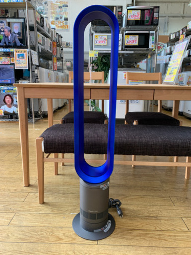 【美品 dyson ダイソン タワーファン AM07 cool】お買取しました! - リサイクルマートは現在冷蔵庫の買取、家具の買取強化中です！お気軽にお問い合わせください。