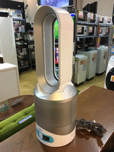 【美品 2017年製 Dyson Pure Hot+Cool Link 空気清浄機能付 ファンヒーター HP03 ダイソン】お買取りしました! - リサイクルマートは現在冷蔵庫の買取、家具の買取強化中です！お気軽にお問い合わせください。