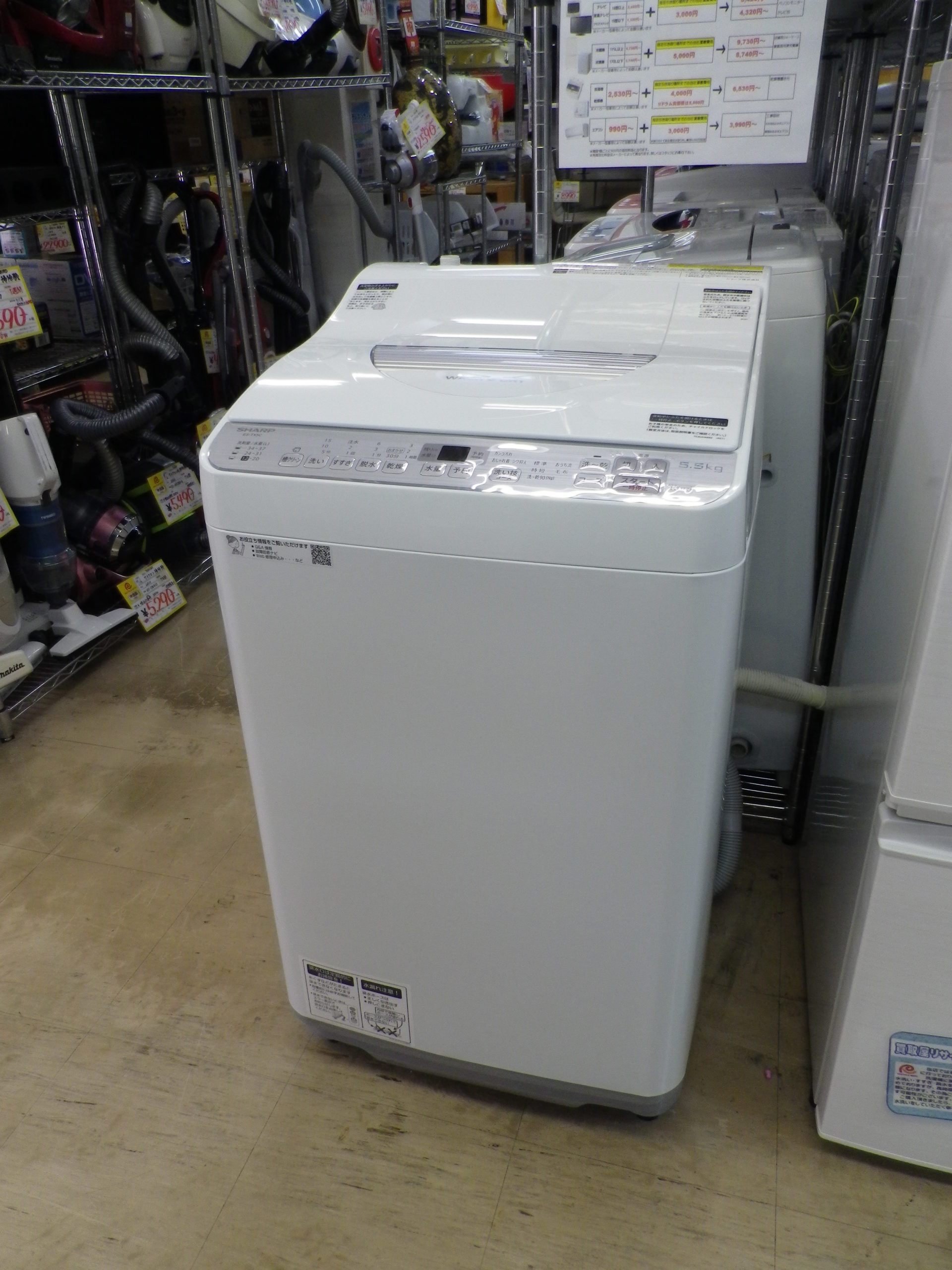 【2019年製 東芝 TOSHIBA 全自動洗濯機 AW-10SD3M 10.0kg マジックドラム 大容量】をお買取り致しました！☆ 福岡市 早良区 ☆ - リサイクルマートは現在冷蔵庫の買取、家具の買取強化中です！お気軽にお問い合わせください。