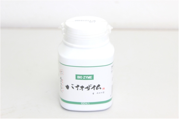 (鳥栖市)新品 BIO ZYME バイオザイム みどりむし 100粒入1個 - リサイクルマートは現在冷蔵庫の買取、家具の買取強化中です！お気軽にお問い合わせください。