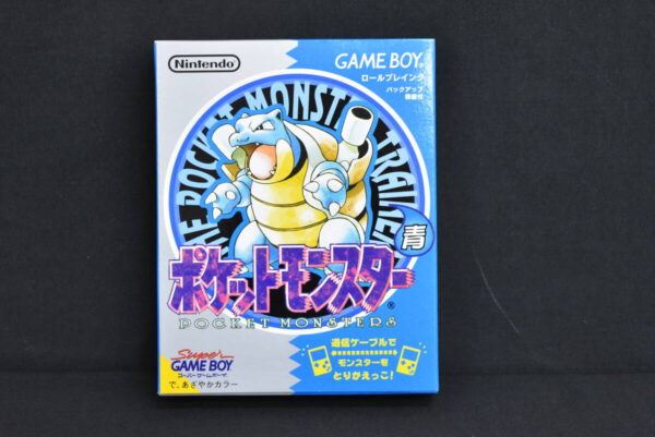 【相場上昇中】未使用 ポケモン 青 ゲームボーイ ソフト 買取させていただきました - リサイクルマートは現在冷蔵庫の買取、家具の買取強化中です！お気軽にお問い合わせください。