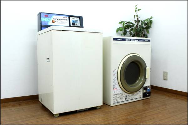 （福岡市中央区） SANYO サンヨー コイン式 全自動洗濯機 乾燥機 セット - リサイクルマートは現在冷蔵庫の買取、家具の買取強化中です！お気軽にお問い合わせください。