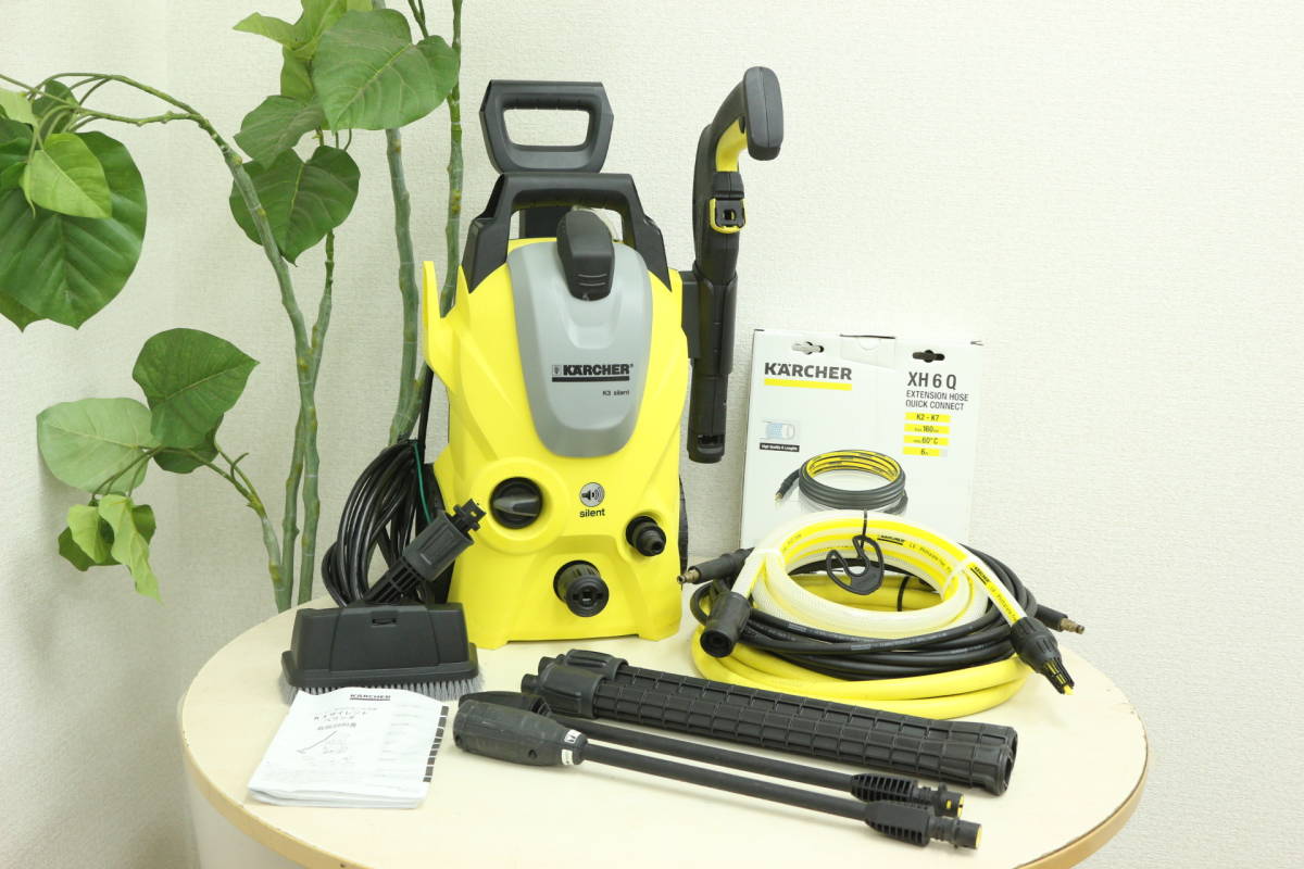 【KARCHER/ケルヒャー 家庭用高圧洗浄機 K3 SILENT 2017年製】をお買取りさせて頂きました!! - リサイクルマートは現在冷蔵庫の買取、家具の買取強化中です！お気軽にお問い合わせください。