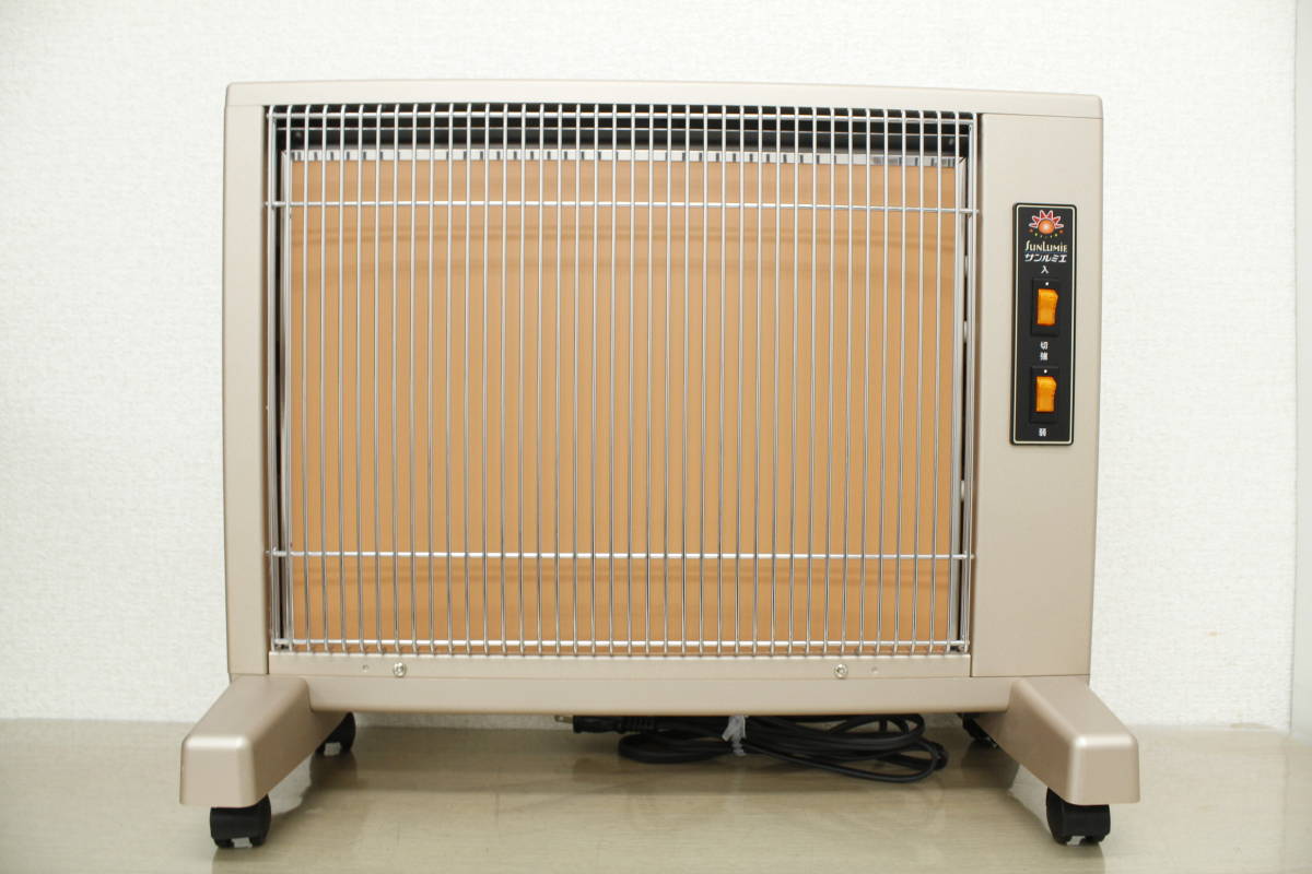 冷暖房/空調サンルミエ　遠赤光健康暖房器