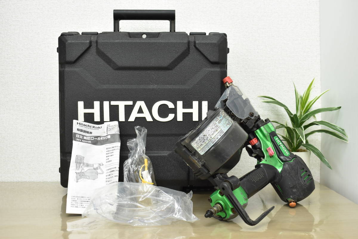 【Hitachi koki / 日立工機 65mm 高圧ロール釘打機 NV65HR エア釘打機】をお買取りさせて頂きました!! - リサイクルマートは現在冷蔵庫の買取、家具の買取強化中です！お気軽にお問い合わせください。