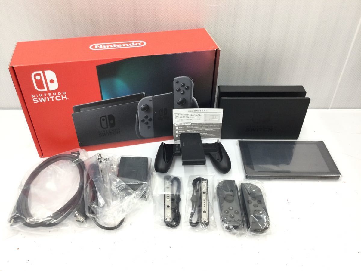 Nintendo/任天堂 HAC-001 Switch/スイッチ ゲーム機 グレー 本体を買取りさせて頂きました。 - リサイクルマートは現在冷蔵庫の買取、家具の買取強化中です！お気軽にお問い合わせください。