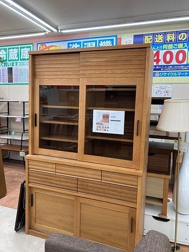 【日本製/河口家具製作所/ダイニングボード/バンプ/ホワイトオーク無垢材/北欧style】をお買取りさせて頂きました! - リサイクルマートは現在冷蔵庫の買取、家具の買取強化中です！お気軽にお問い合わせください。