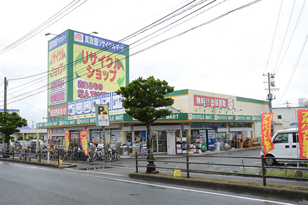 リサイクルマート久留米店