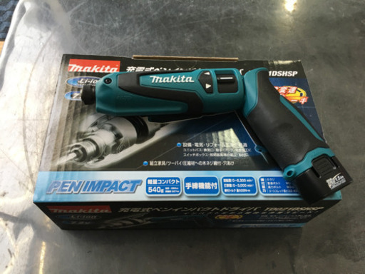 【極美品 makita 充電式ペンインパクトドライバー TD021DSHSP マキタ 7.2v 1.5Ah】お買取りしました! - リサイクルマートは現在冷蔵庫の買取、家具の買取強化中です！お気軽にお問い合わせください。