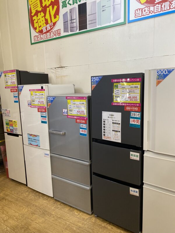 😆何処よりも在庫揃えてます👍ファミリー冷蔵庫大量展開中😁✨✨✨