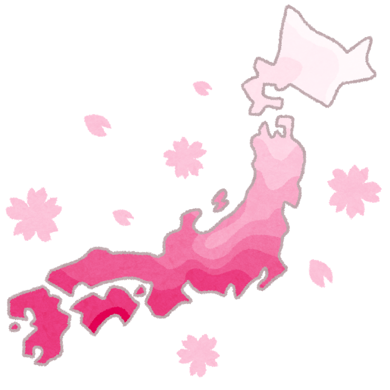 【もうすぐ春ですね(ﾟ∀ﾟ)(ﾟ∀ﾟ)(ﾟ∀ﾟ) 花見に！送別会に！歓迎会！】リサイクルマート福岡のネット事業部です！