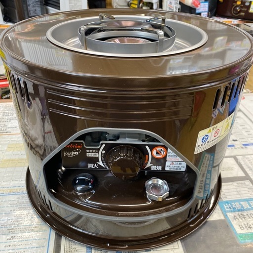 【2021年製 TOYOTOMI 石油コンロ HH-210 】お買取り致しました！！ - リサイクルマートは現在冷蔵庫の買取、家具の買取強化中です！お気軽にお問い合わせください。