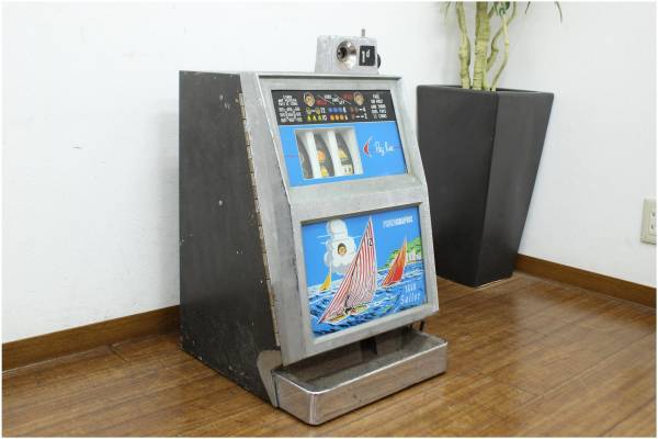 (福岡市中央区)セガ SEGA Windsor Sailor スロットマシン レトロ アンティーク - リサイクルマートは現在冷蔵庫の買取、家具の買取強化中です！お気軽にお問い合わせください。