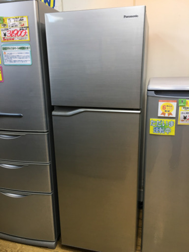【極美品 2018年製 Panasonic 248L冷蔵庫 Ag Clean NR-B250T-SS パナソニック】お買取りしました! - リサイクルマートは現在冷蔵庫の買取、家具の買取強化中です！お気軽にお問い合わせください。
