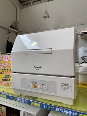 【⭐️プチ食洗⭐️2016年製 panasonic 食器洗い乾燥機 NP-TCM3 パナソニック 3人分】お買取りしました! - リサイクルマートは現在冷蔵庫の買取、家具の買取強化中です！お気軽にお問い合わせください。