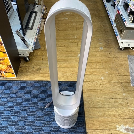 【 Dyson Pure Cool 空気清浄機能付きファン TP00WS お買取いたしました✨】 - リサイクルマートは現在冷蔵庫の買取、家具の買取強化中です！お気軽にお問い合わせください。
