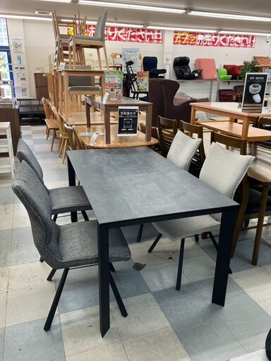 ⭐定価177,200円⭐5点ダイニングセット⭐セラミックテーブル⭐オシャレ⭐グレー⭐をお買取りさせて頂きました。 - リサイクルマートは現在冷蔵庫の買取、家具の買取強化中です！お気軽にお問い合わせください。