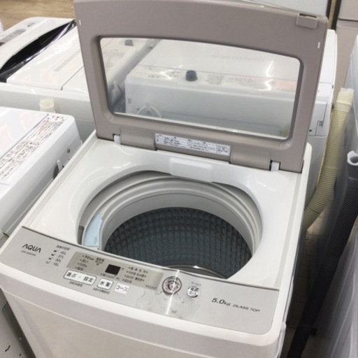 【✨大特価❗️ 3Dアクティブ洗浄❗️✨】定価¥17,900 AQUA/アクア 5㎏洗濯機 AQW-G550H 2019年製を買取しました！ - リサイクルマートは現在冷蔵庫の買取、家具の買取強化中です！お気軽にお問い合わせください。