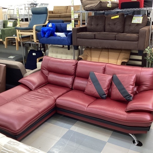 🛋️カウチソファ🛋️L字ソファ🛋️コーナーソファー🛋️3人様🛋️本革🛋️ニトリ🛋️NITORI🛋️ロゾ🛋️定価169900円🛋️赤🛋️ワインレッド🛋️をお買取りさせていただきました。 - リサイクルマートは現在冷蔵庫の買取、家具の買取強化中です！お気軽にお問い合わせください。