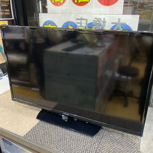 【2023年製 SHARP 32型液晶テレビ 2T-B32AB2】お買取りしました！ - リサイクルマートは現在冷蔵庫の買取、家具の買取強化中です！お気軽にお問い合わせください。