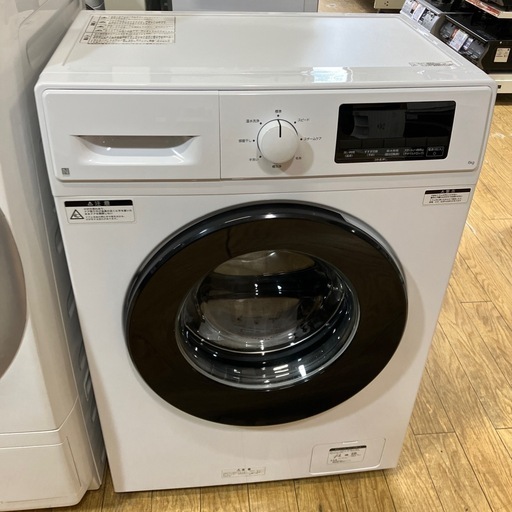 【2025年製 NITORI 6kg ドラム式洗濯機 ND60UL1WH 】お買取りいたしました！ - リサイクルマートは現在冷蔵庫の買取、家具の買取強化中です！お気軽にお問い合わせください。