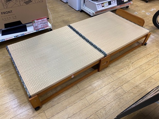 【中居木工　折りたたみベッド畳　ロータイプ】お買取りしました！ - リサイクルマートは現在冷蔵庫の買取、家具の買取強化中です！お気軽にお問い合わせください。