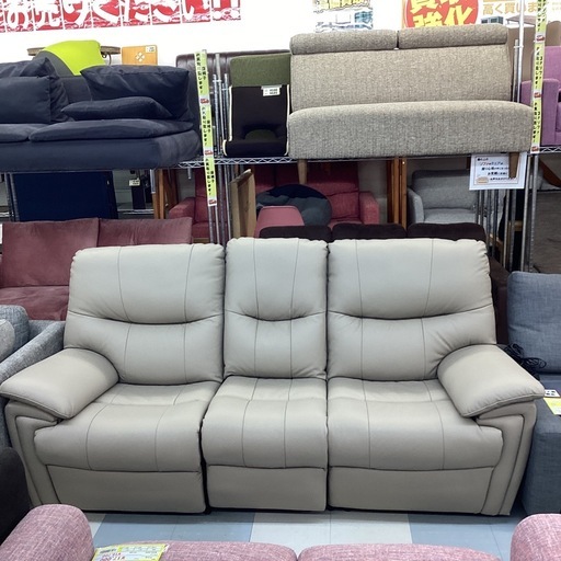 🛋️春日市🛋️定価140,800円🛋️Y A M A D A/ヤマダ オリジナル 🛋️3P電動ソファ🛋️電動ソファ🛋️本革🛋️ベージュ🛋️をお買取りさせていただきました。 - リサイクルマートは現在冷蔵庫の買取、家具の買取強化中です！お気軽にお問い合わせください。