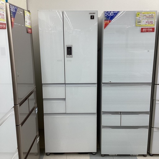 定価261,800円 SHARP/シャープ 502 L 6ドア冷蔵庫 2019年製 SJ- GA50- Wをお買取りさせて頂きました。 - リサイクルマートは現在冷蔵庫の買取、家具の買取強化中です！お気軽にお問い合わせください。