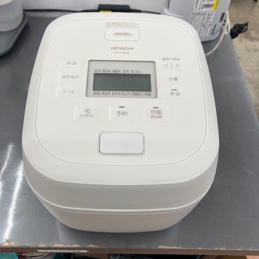 【2025年製 ＨITACHI/日立 5.5合圧力IH炊飯器】をお買取致しました！！ - リサイクルマートは現在冷蔵庫の買取、家具の買取強化中です！お気軽にお問い合わせください。