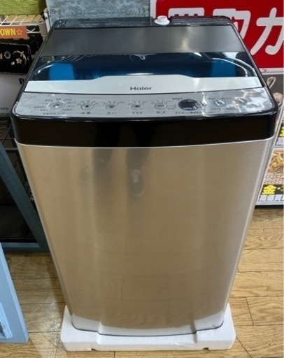 【⭐️未使用品⭐️2022年製 Haier 5.5kg 洗濯機 JW-XP2CD55F ハイアール】お買取りしました!高年式の冷蔵庫・洗濯機はどこよりも高くお買取りします!! - リサイクルマートは現在冷蔵庫の買取、家具の買取強化中です！お気軽にお問い合わせください。