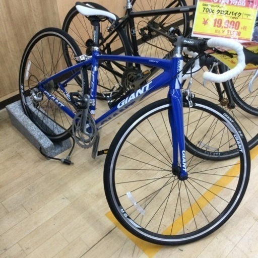 【✨人気のGIANT‼️✨】定価¥85,000 GIANT DEFY ジャイアント 700×25C ロードバイク G01を買取りさせて頂きました。 - リサイクルマートは現在冷蔵庫の買取、家具の買取強化中です！お気軽にお問い合わせください。