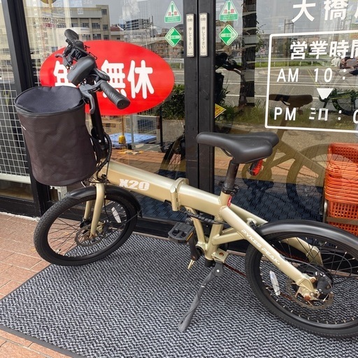 【！！訳あり！！Pykes peak 20インチ電動アシスト折りたたみ自転車 X20】お買取りしました！ - リサイクルマートは現在冷蔵庫の買取、家具の買取強化中です！お気軽にお問い合わせください。