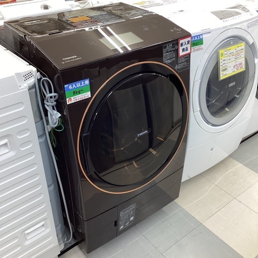 【買取実績】✨TOSHIBA 東芝 2021年製 ドラム式洗濯乾燥機 ZABOON（ザブーン） グレインブラウン TW-127X9L-Tを高価買取しました！｜リサイクルマート フェスタ春日店 - リサイクルマートは現在冷蔵庫の買取、家具の買取強化中です！お気軽にお問い合わせください。