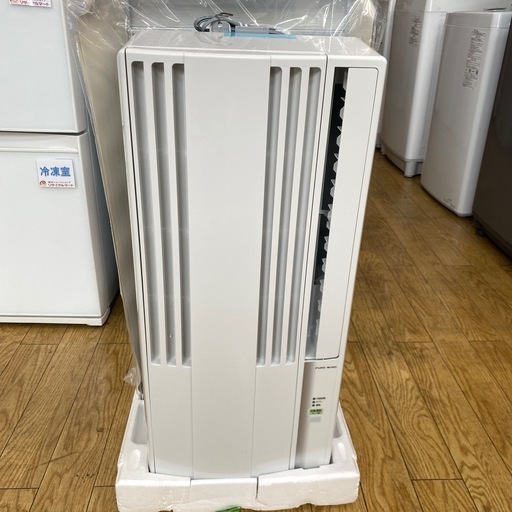 【未使用品！！CORONA 2023年製 1.6kw窓用エアコン CW-16A3 ウィンドエアコン ReLaLa 冷房専用】お買取りいたしました！ - リサイクルマートは現在冷蔵庫の買取、家具の買取強化中です！お気軽にお問い合わせください。