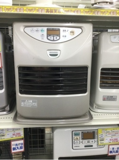 【✨低消費電力❗️ホコリが入りにくい❗️お買い得です❗️✨】定価¥17,490円 CORONA／コロナ 3.19kw 石油ファンヒーター FH-ST3211Y 2011年製を買取り致しました。 - リサイクルマートは現在冷蔵庫の買取、家具の買取強化中です！お気軽にお問い合わせください。