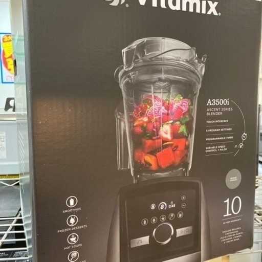 未使用品 Vitamix ミキサー A3500i バイタミックス】お買取りしました